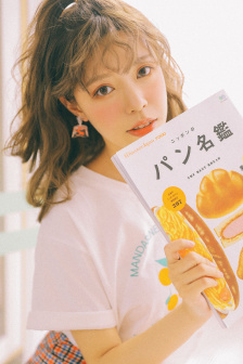 门派所有女子都是炉鼎